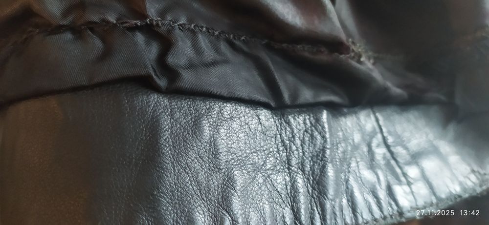 Шуба каракуль, довга.