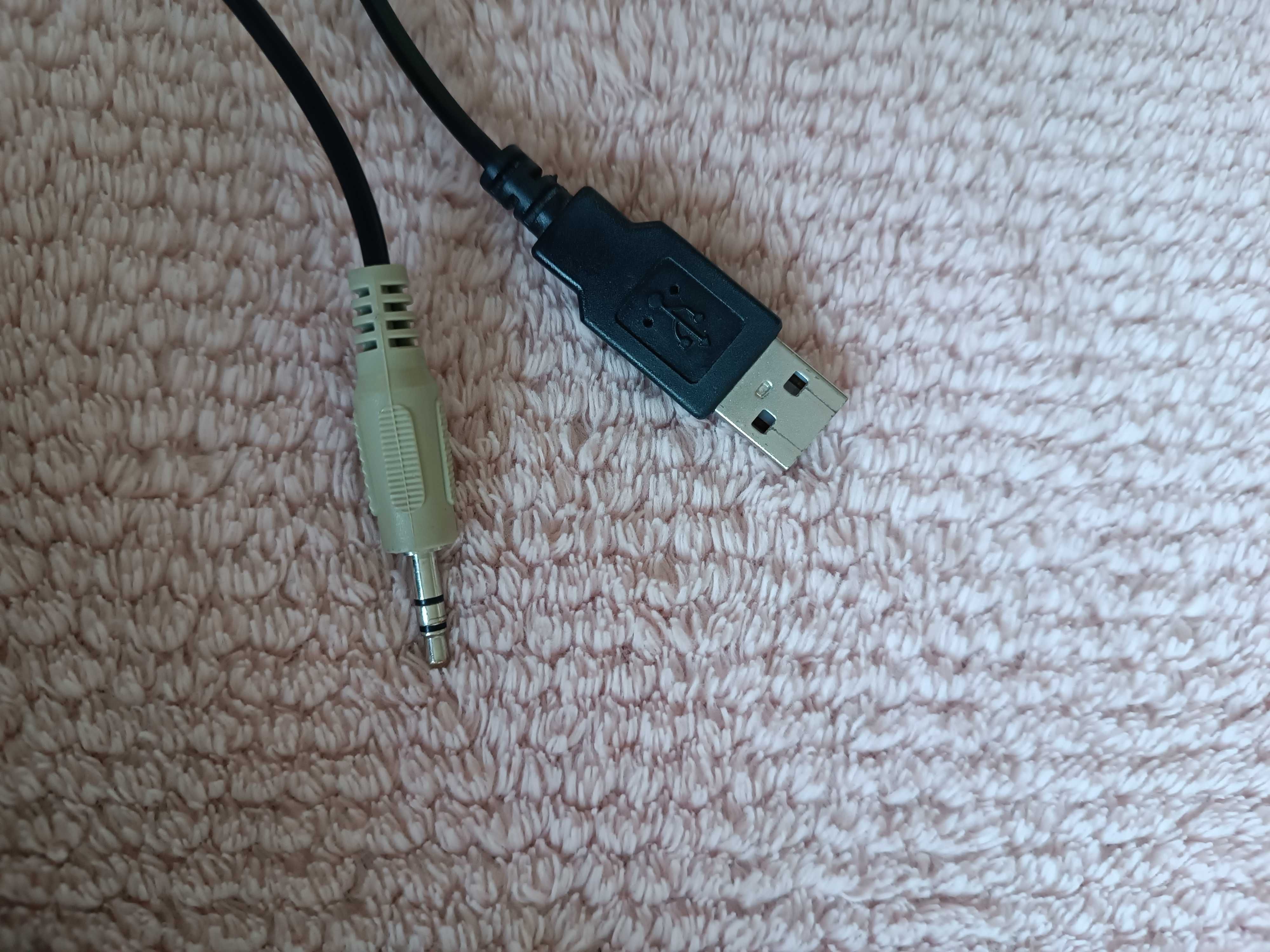 Głośniki Trust USB