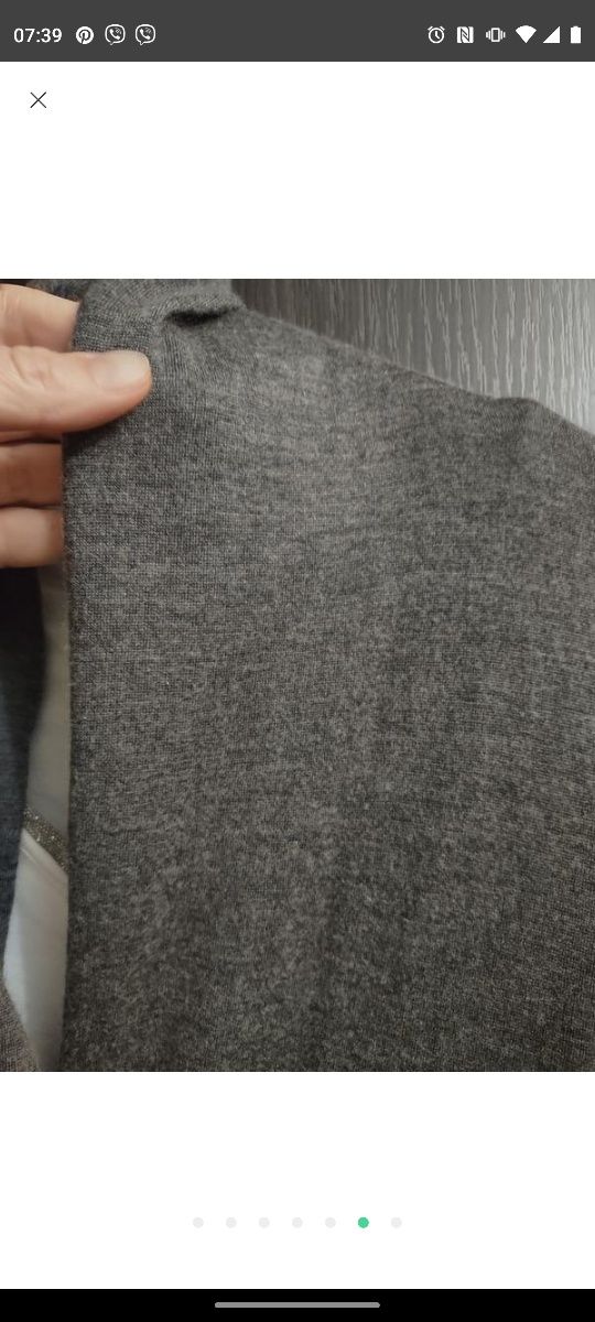 Кардиган Brunello Cucinelli
