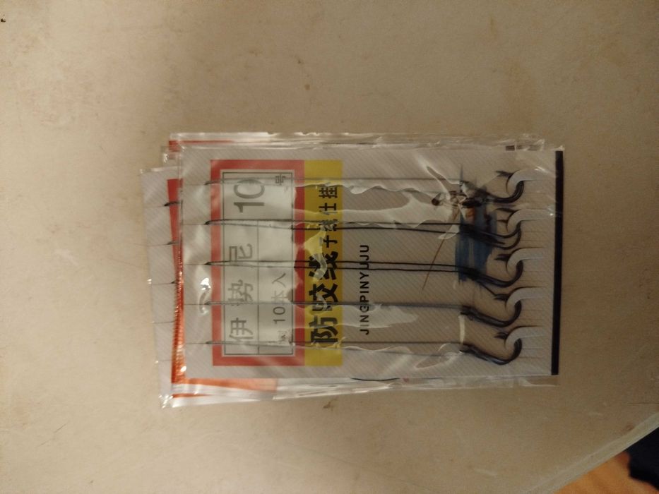 Material pesca variados