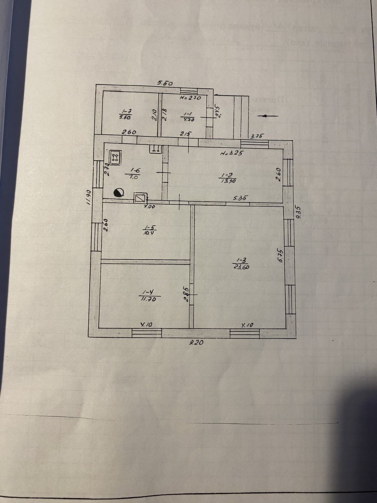 Продам дом Романково 85м² 4к.утеплён новая крыша МПО 5с.земли.