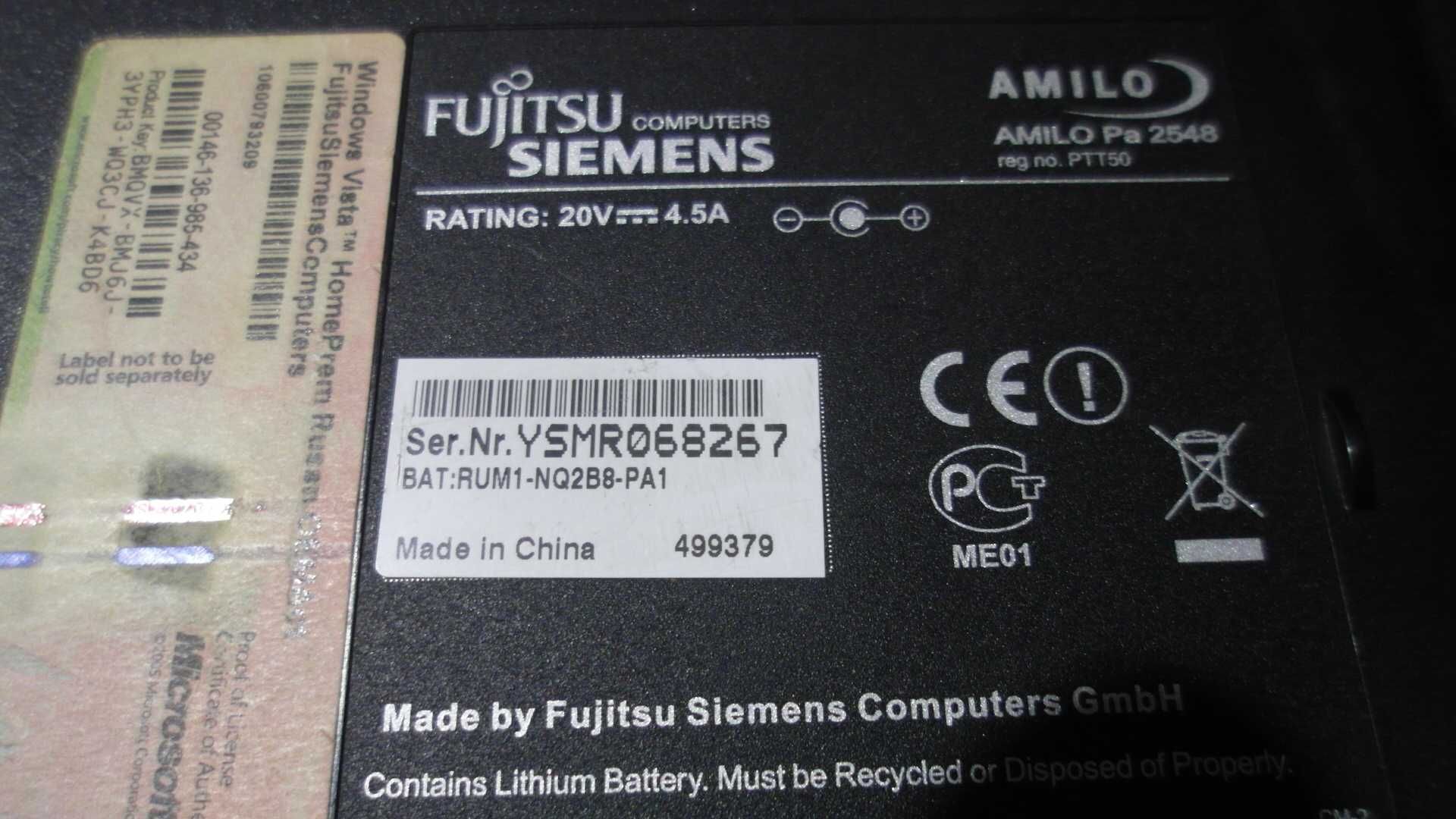 Ноутбук Fujitsu Siemens Amilo Pa 2548 (разборка )