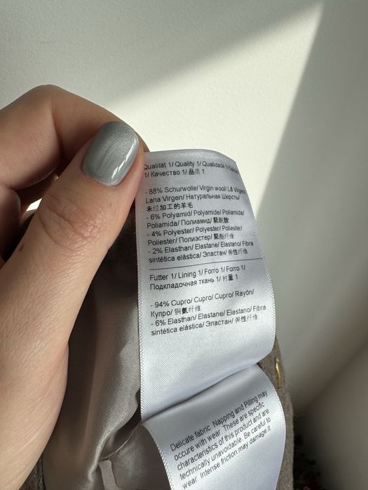 Класичні брендові, вовняні брюки від ESCADA  М р.