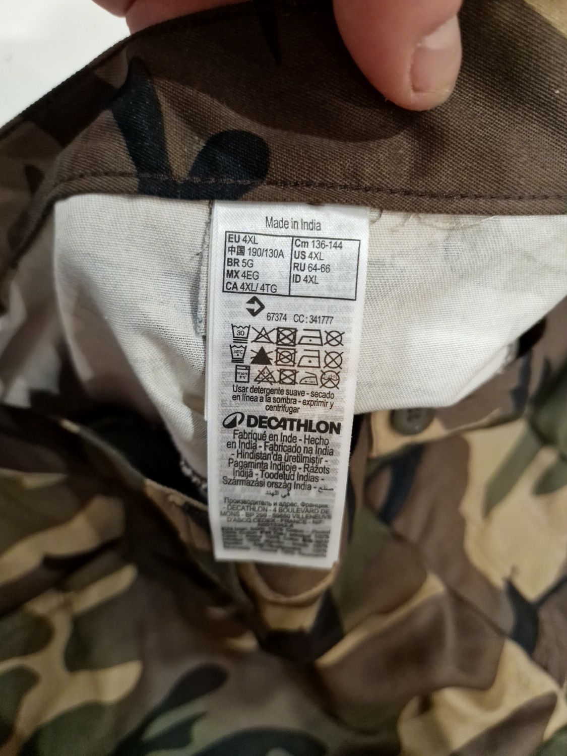Spodnie Decathlon moro combo bojówki roz,4xl,3xl wojskowe