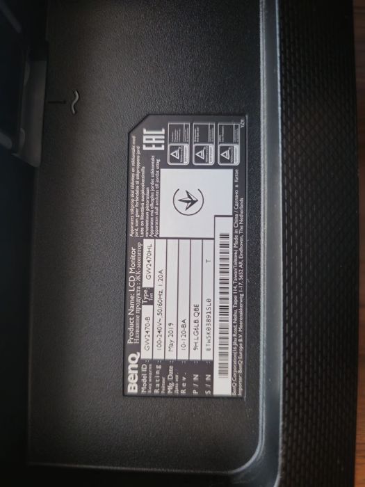 Monitor Benq gw2470