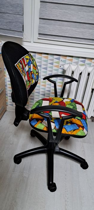 Fotel biurowy młodzieżowy