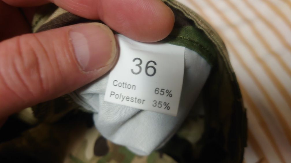 Spodnie bojówki multicam