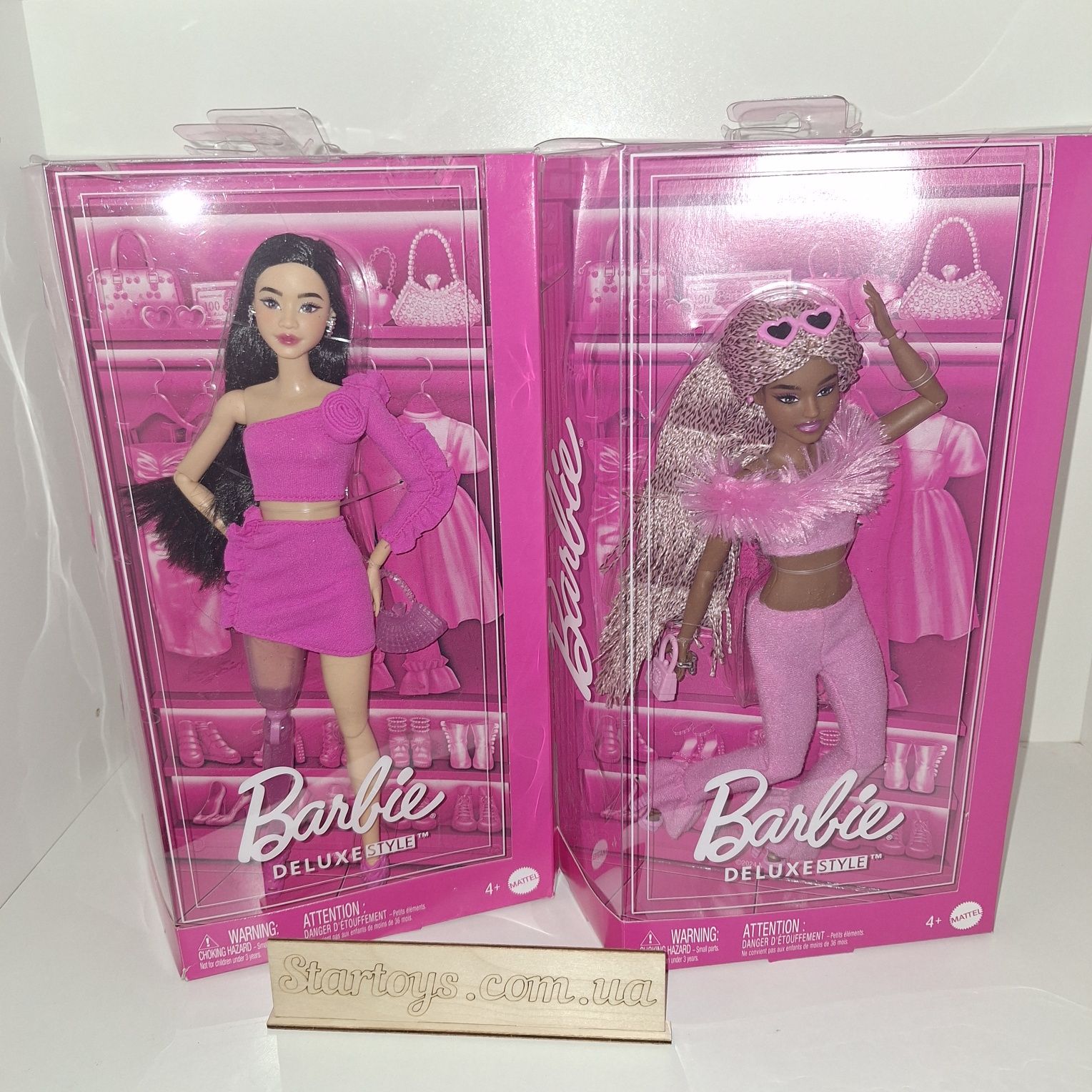 Барбі стиль barbie style deluxe
