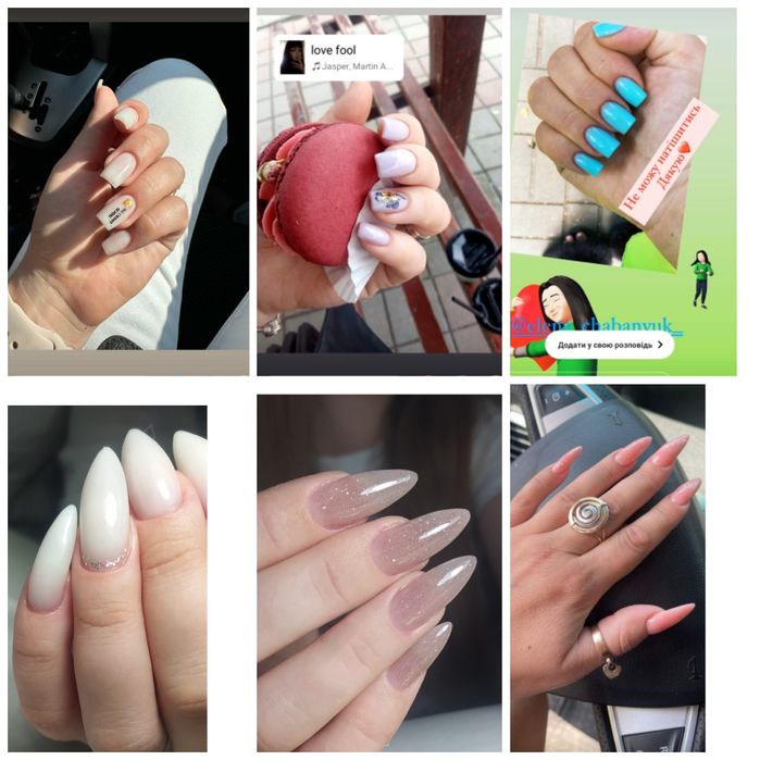 Манікюр,нарощення,корекція, укріплення нігтів гелем, акрилом,акригелем