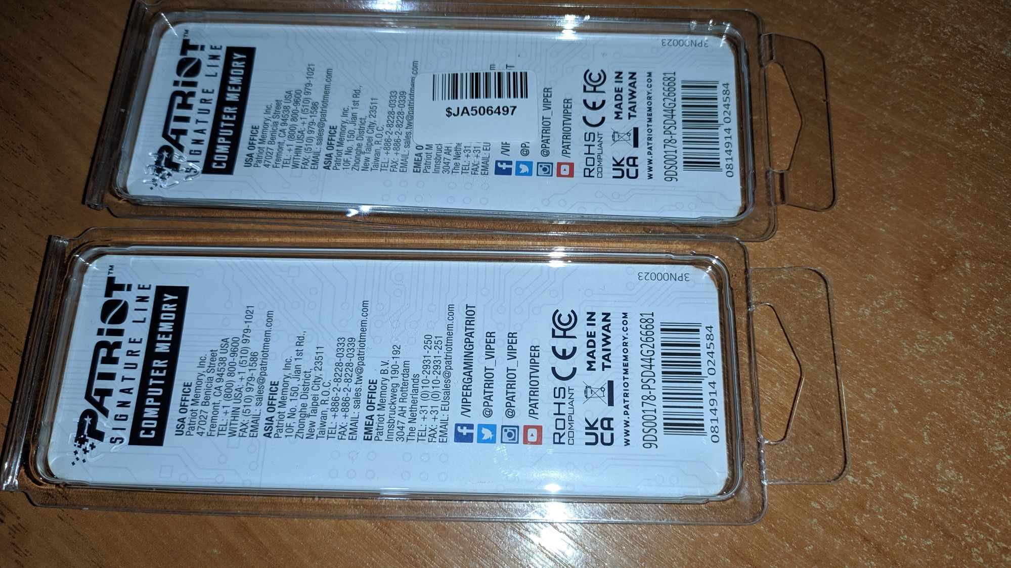 Оперативна пам'ять Patriot DDR4-2666  4096Mb