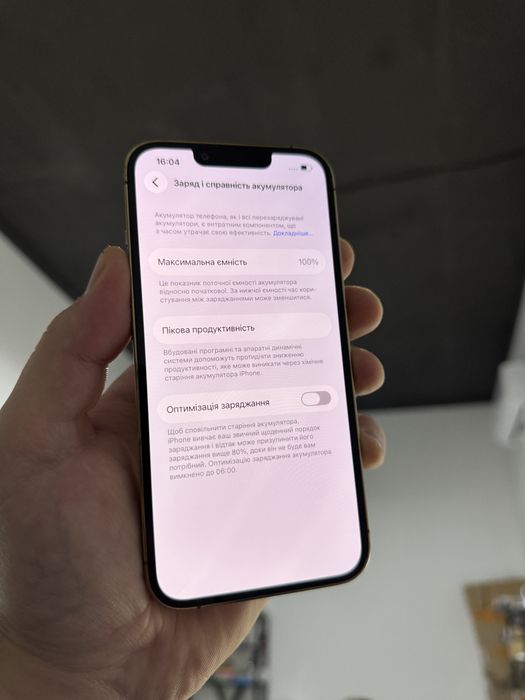 Apple iphone 13 Pro 128 gb gold 100% айфон про