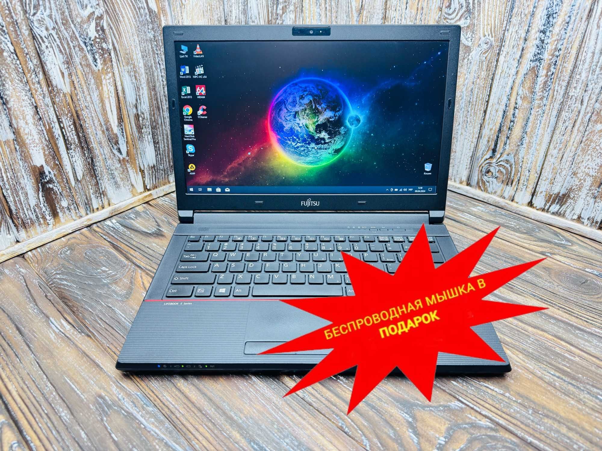 ТОП Продаж! Офисный Ультрабук Fujitsu Lifebook E546/Core i5-6200U