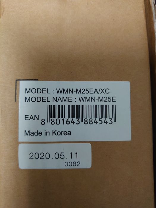 Suporte de parede Samsung No Gap 75" a 85" WMN-M25EA/XC