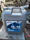 Olej hydrauliczny HL 46