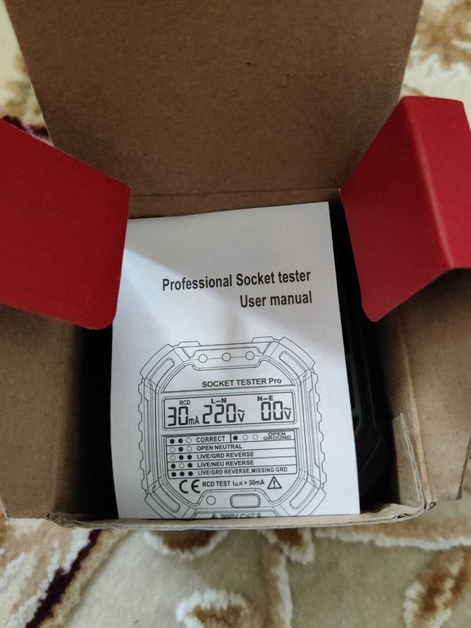 Тестер розетки HABOTEST HT107D Pro Socket Test RCD LCD Display УЗО