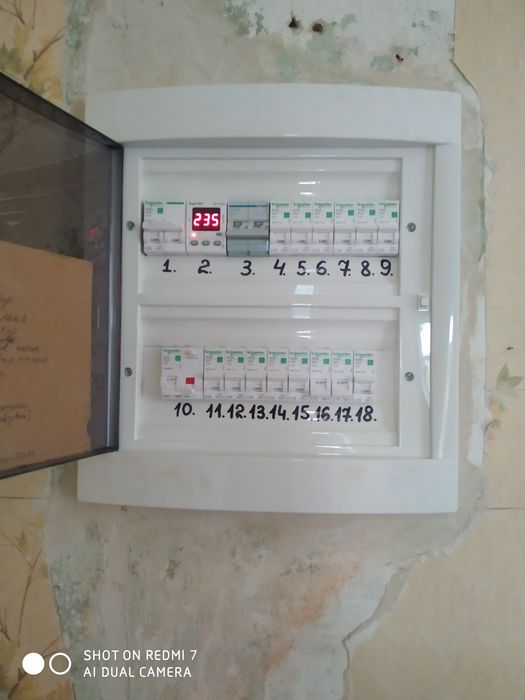 Послуги електрика.