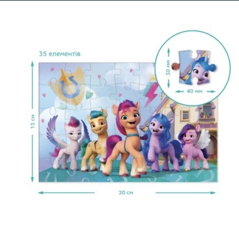 Міні-пазл “My Little Pony”  Dodo 4+