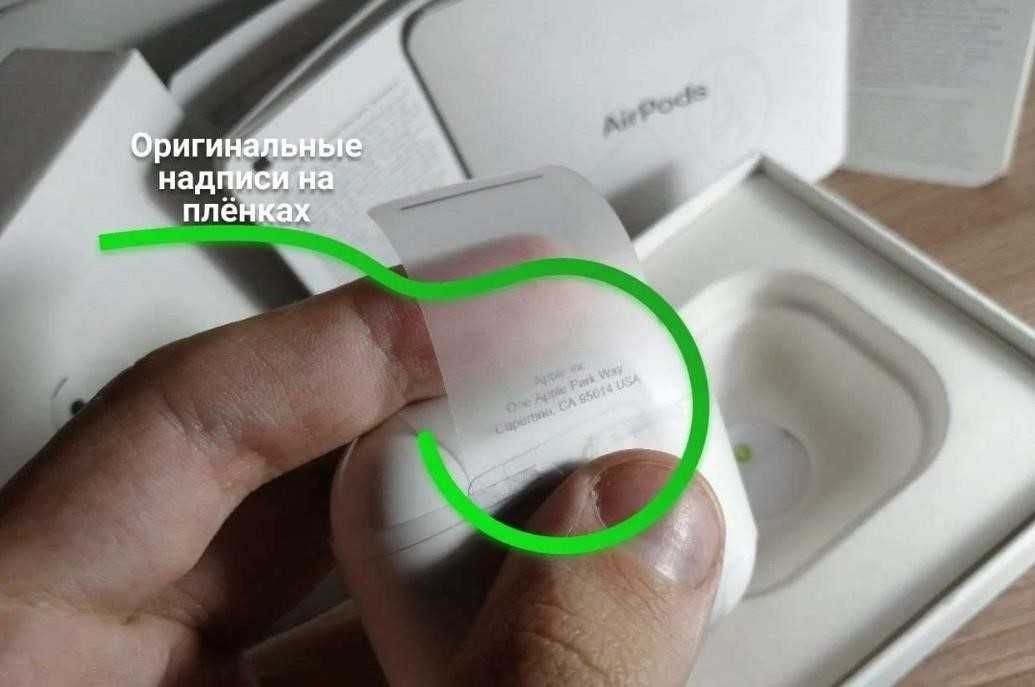 Навушники аірподс 3 1в1 +чохол