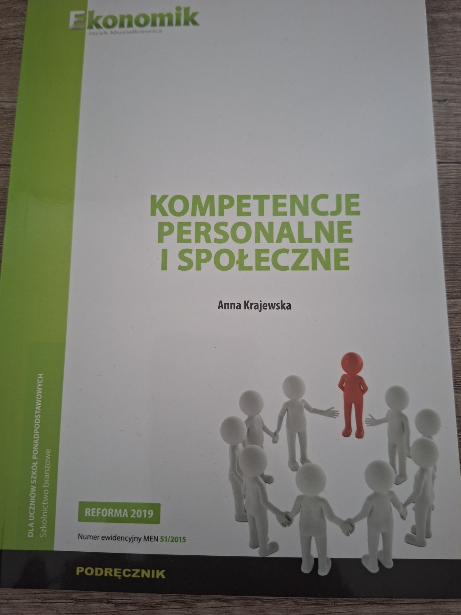 Podręcznik - Kompetencje personalne i społeczne