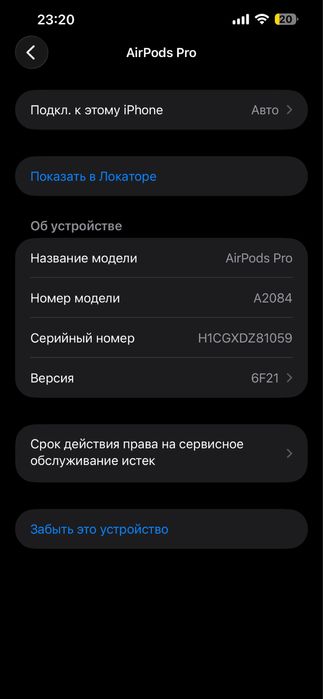 Навушники Airpods Pro Оригінал (під відновлення)