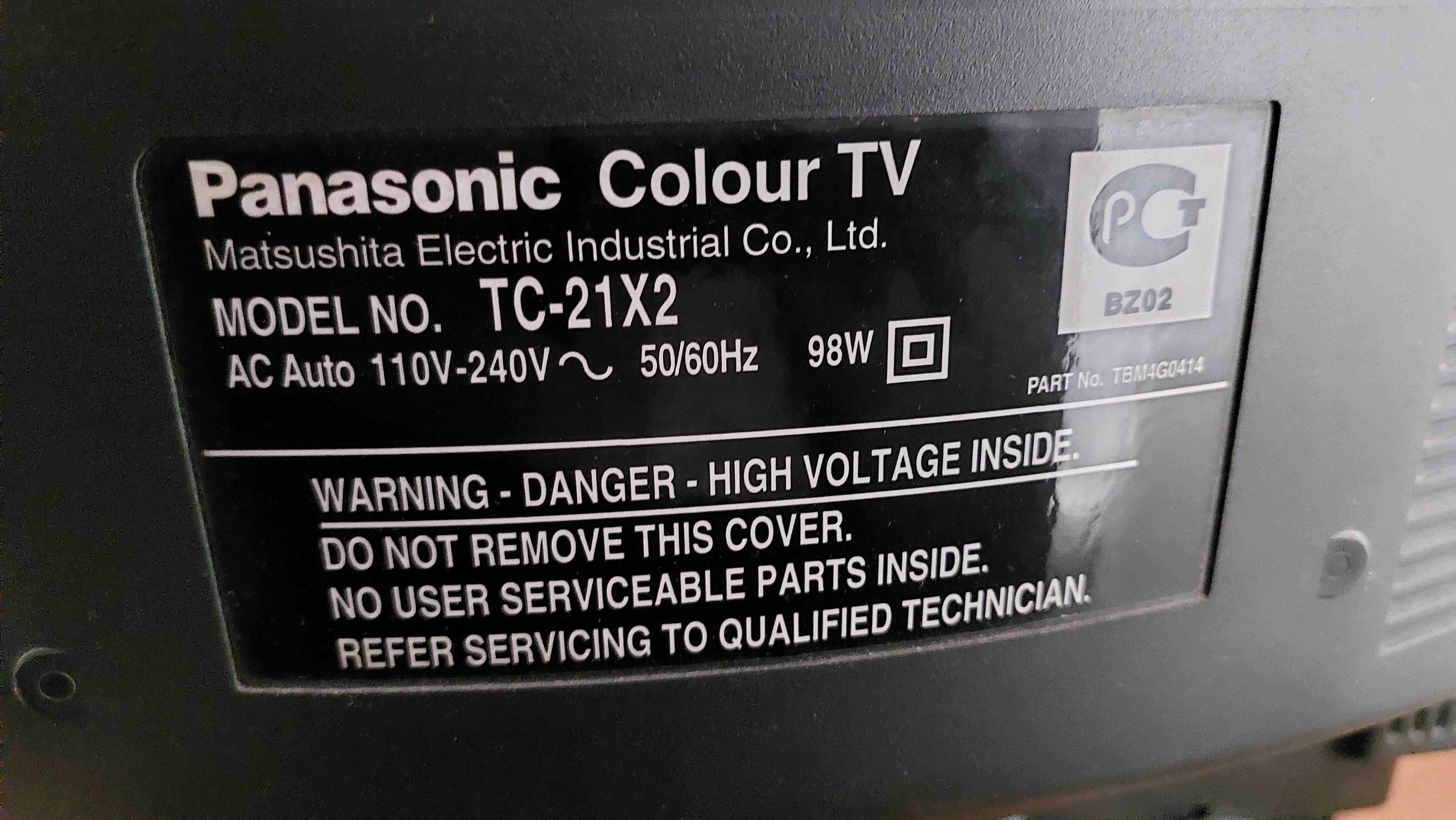 Телевизор Panasonic TC-21 X2