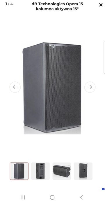 Акустична система dB Technologies OPERA 15