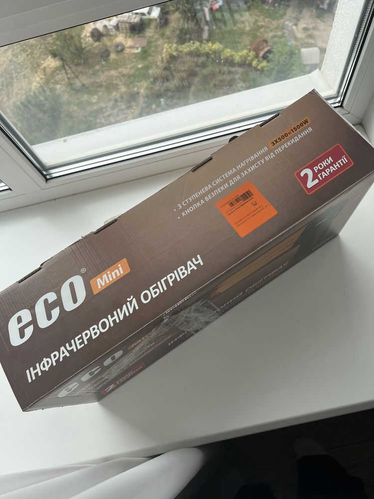 Інфрачервоний обігрівач ECO Mini 1500w