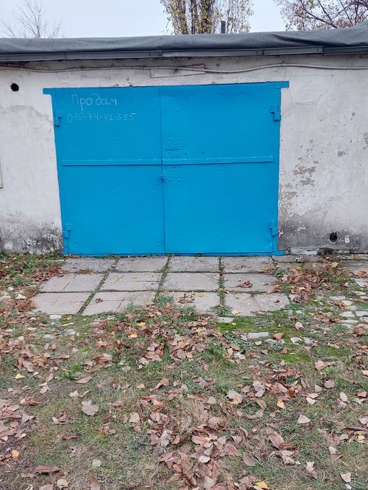 Продам великий гараж в м.Тернівка