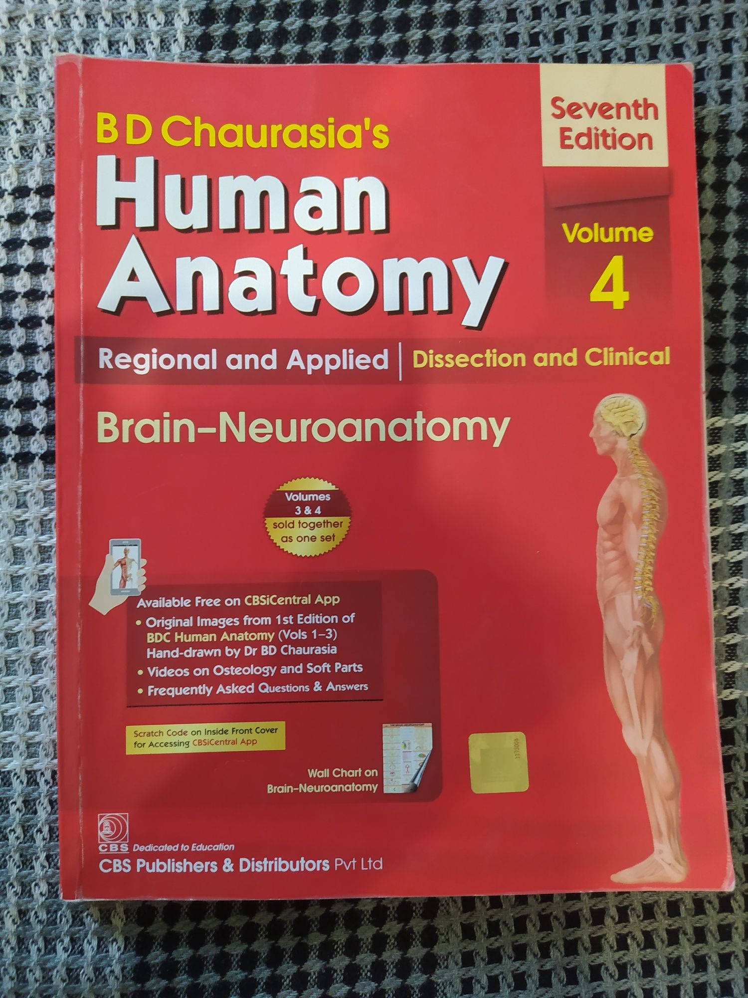 Книги Human Anatomy By B D Chaurasia's 7th Ed. (Set Of 4 Books)