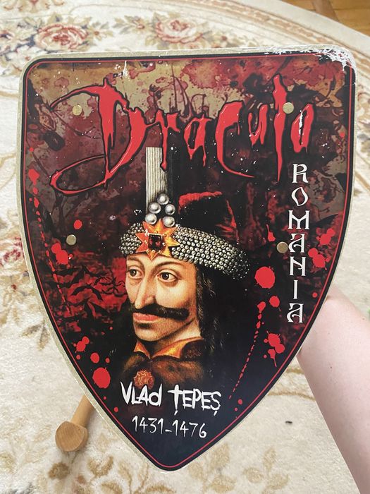 Щит і меч Дракула