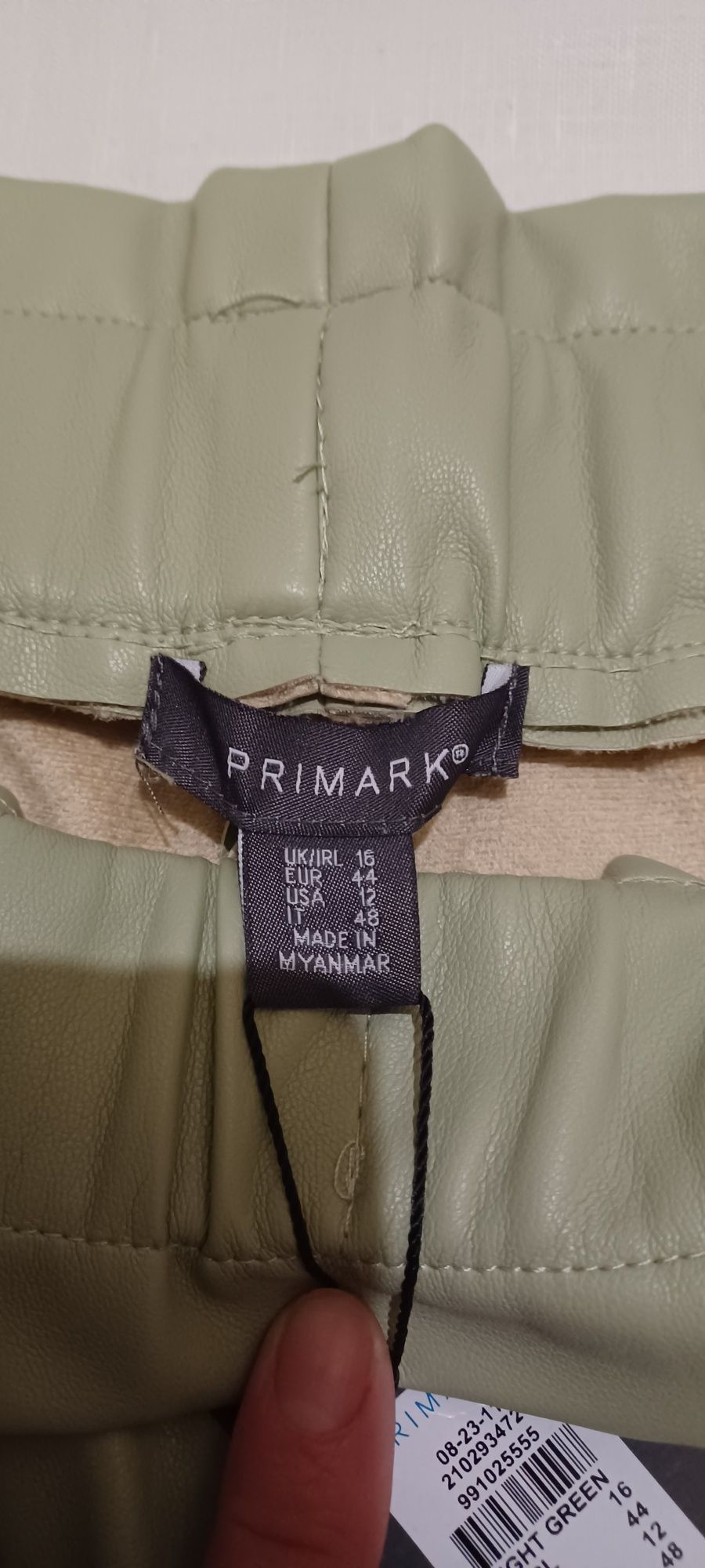 Женские шорты Primark