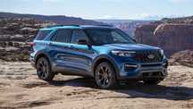 FORD EXPLORER 2015 - 2025 - Wszystkie części !!!