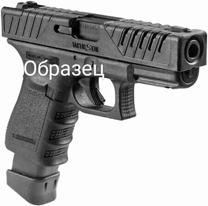 Защитная накладка на затвор Glock 17 Fab Defense TacSkin.