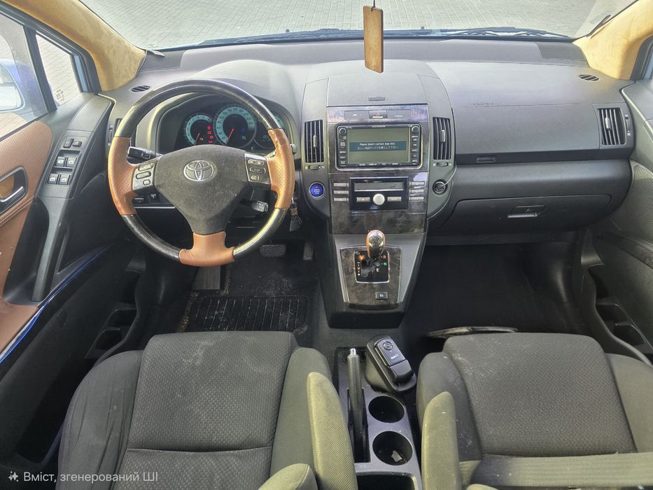 Toyota corolla verso 1.8b