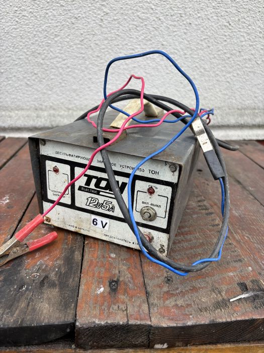 Продам зарядний пристрій