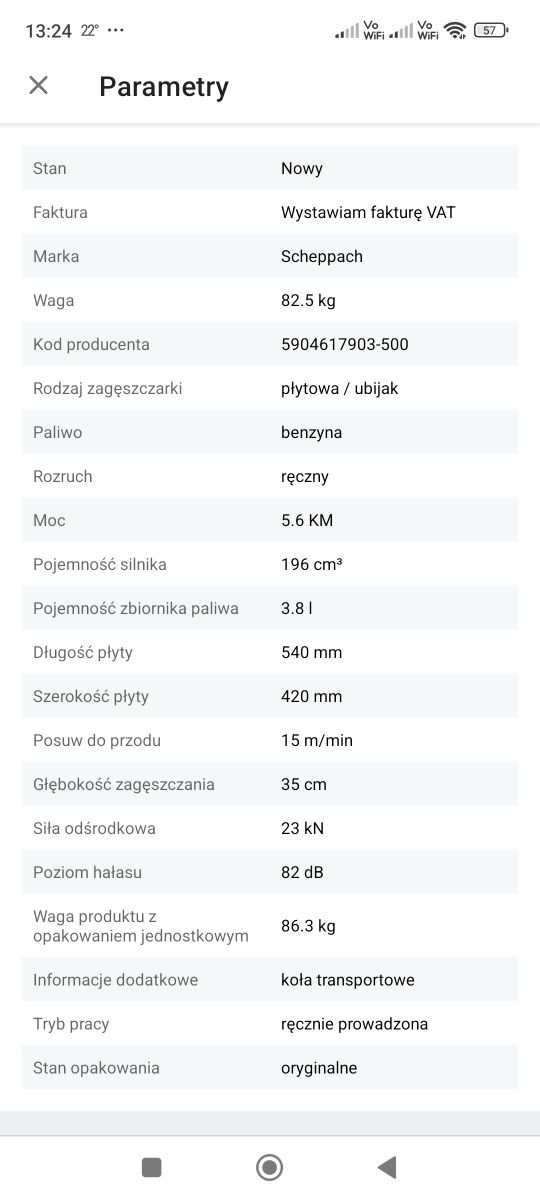 Zagęszczarka ubijak jak nowy.