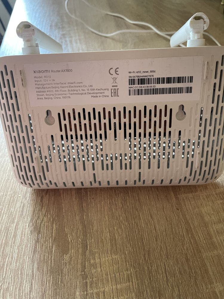 Роутер Xiaomi Router AX1500