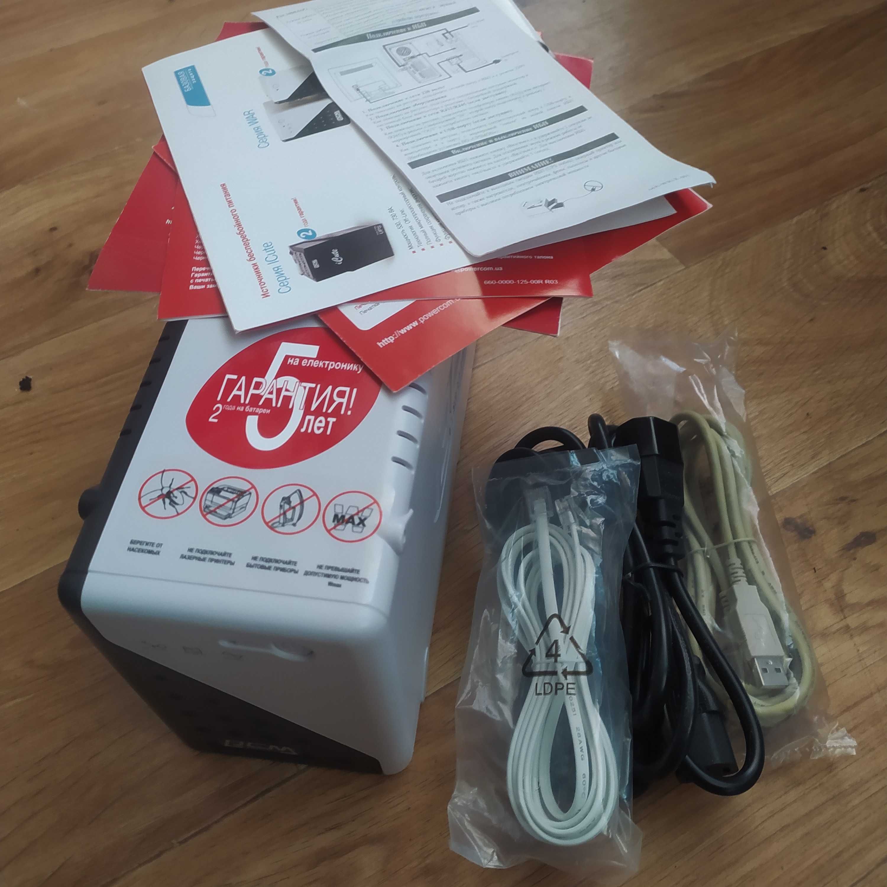 UPS Powercom WAR-1000AP