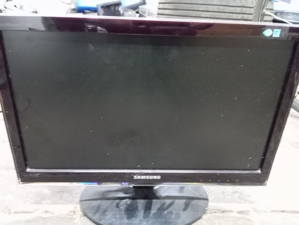 Monitory do komputera