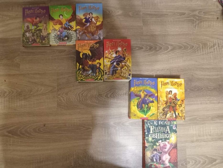 Гаррі Поттери книги