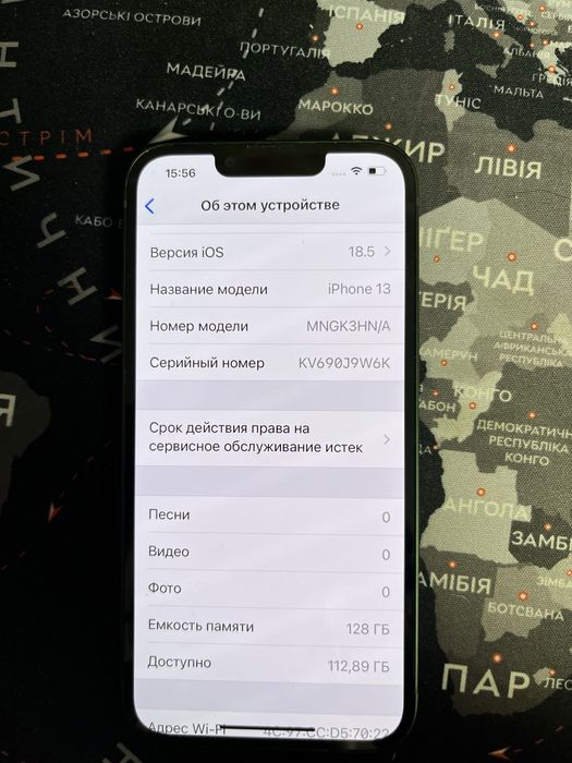 Іphone 13 под ремонт