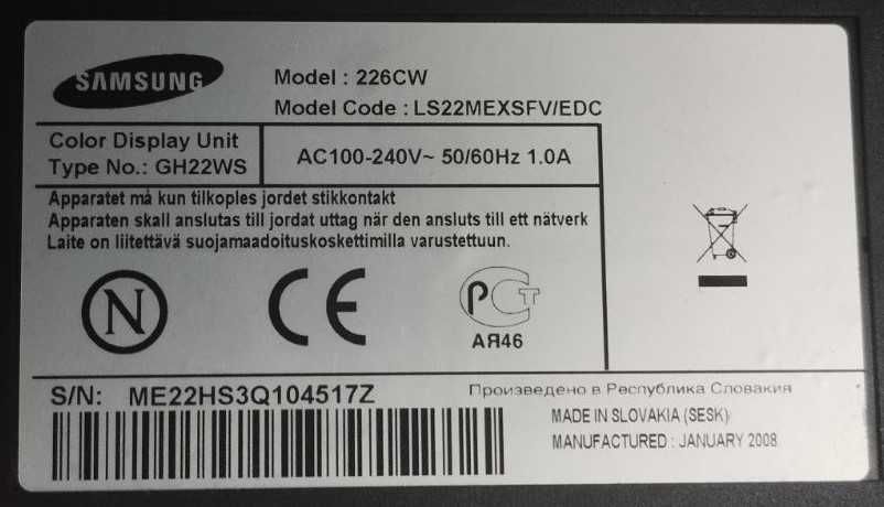 Монітор 22" Samsung 226CW LS22MEXSFV