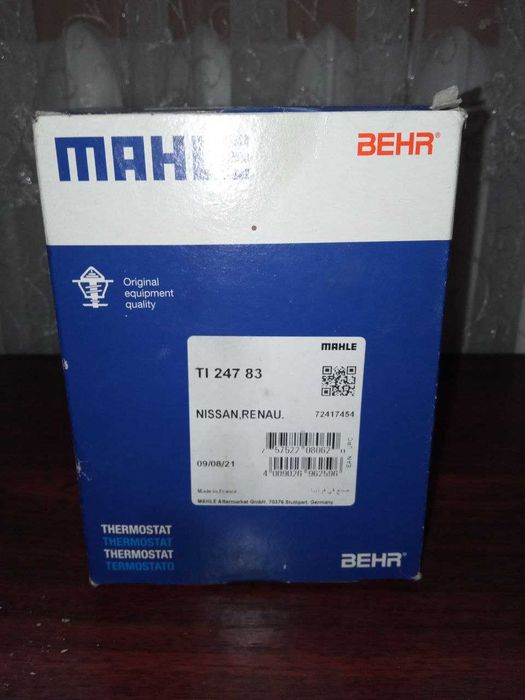 Продам корпус з термостатом Nissan Qashqai j10