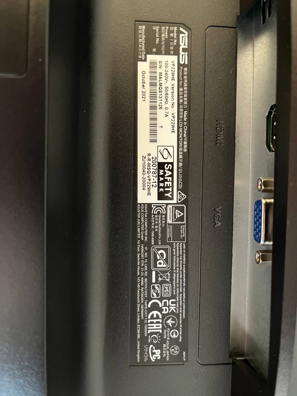Монитор Asus VP229
