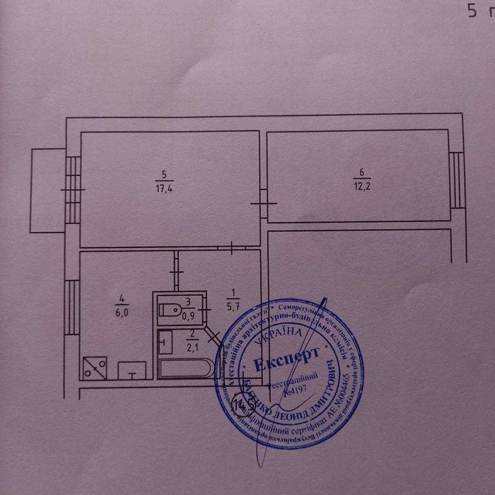 АК 2 Кімнатна Лівобережна Русанівка Русанівська набережна 4/1