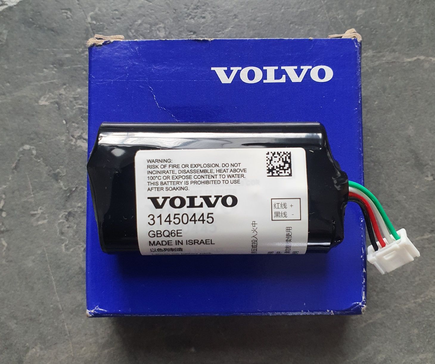 Volvo bateria modułu sterownika VCM