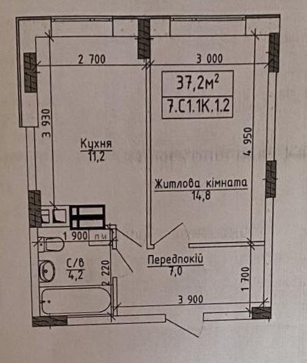 Однокімнатна квартира з ремонтом ЖК НОВА БУЧА