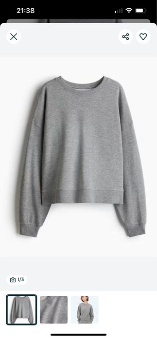 Світшот кофта жіночий h&m