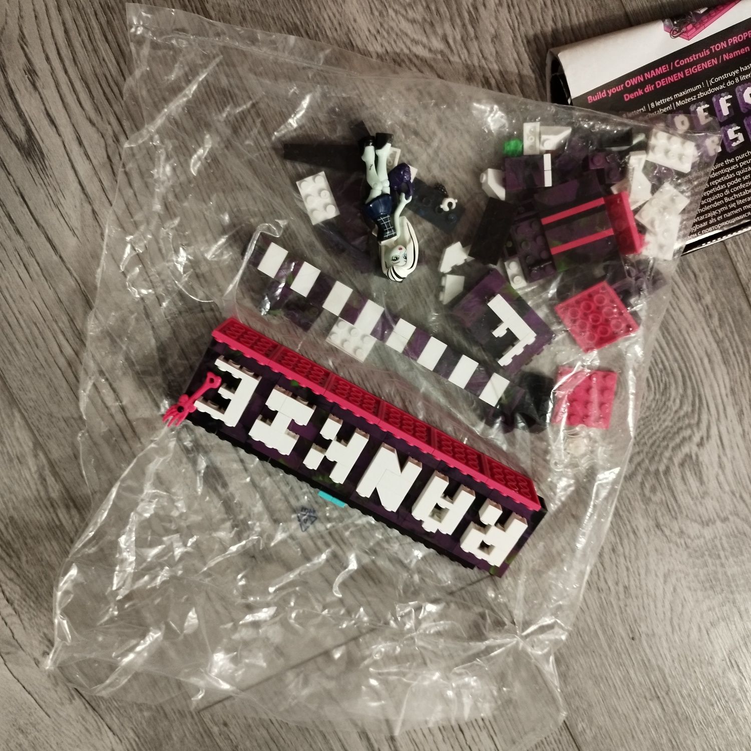 LEGO Monster High