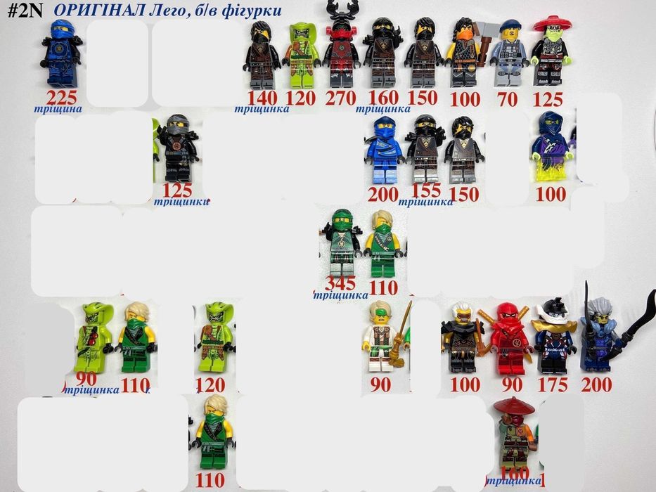 Лего Ниндзяго фігурки деталі торси ноги шоломи зброя Lego Ninjago
